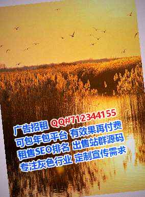海南借卵子通信事务所